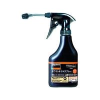 トラスコ中山 TRUSCO/αホワイトオイルノンガススプレー ノズル付 350ml ECO-WO-S FC674YD-8198996