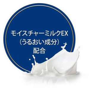 ユニリーバ ダヴ モイスチャーケア コンディショナー 詰替 1000g FCF946T-イメージ3