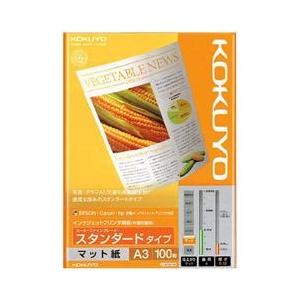 コクヨ IJP用紙スーパーファイングレード スタンダード・A3 100枚入り KJ-M17A3-100-イメージ1