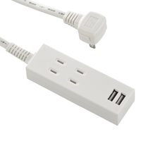 オーム電機 USBポート付安全タップ(2個口・1m) HS-TU21PBT-W