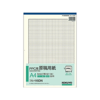 コクヨ PPC用原稿用紙 A4 5mm方眼 青枠付 50枚 A45mm方眼青・枠付き52×361冊 F818939-ｺﾋ-115DN