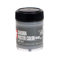 サクラクレパス ポスターカラー デラックス グレーNo6 45ml FCB2622-PWD45ML#235
