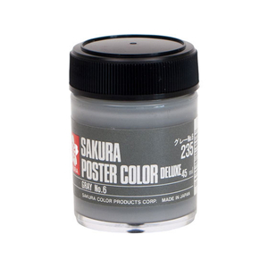 サクラクレパス ポスターカラー デラックス グレーNo6 45ml FCB2622-PWD45ML#235-イメージ1
