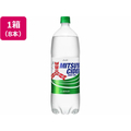 アサヒ飲料 三ツ矢サイダー 1.5L×8本 FC141NW