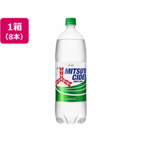 アサヒ飲料 三ツ矢サイダー 1.5L×8本 FC141NW