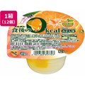 ブルボン 食後の0kcal みかん味×12個 FC184PU