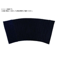 日進工具 日進/C-自力 手甲 マジック付 N 紺 中 M TEMNV-M FCD503C-1626798