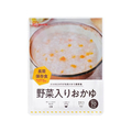 アイリスオーヤマ 災対食パウチ 野菜入りおかゆ FCN5015-250g-ﾔｻｲｵｶﾕ