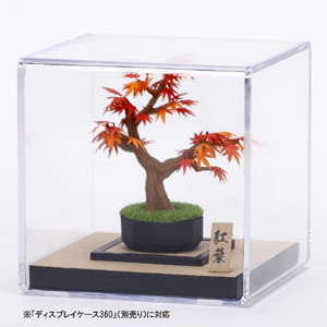 カワダ ペーパーナノ360 盆栽 紅葉 PN14ﾍﾟ-ﾊﾟ-ﾅﾉﾎﾞﾝｻｲｺｳﾖｳ-イメージ4