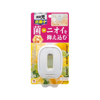 小林製薬 トイレの消臭元抗菌+ ハーバルシトラス 6.8mL FCT0549