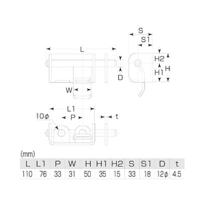 丸喜金属本社 鉄W貫抜 小 FC412FM-8110788-イメージ2