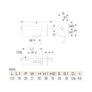 丸喜金属本社 鉄W貫抜 小 FC412FM-8110788-イメージ3
