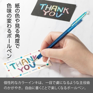 ぺんてる カラーボールペン デュアルメタリック 1.0mm ブルー+メタリックGR FCE370U-K110-DC-イメージ2