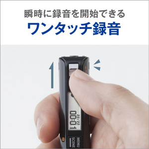 オリンパス ICレコーダー(8GB) VP-20+TP8通話録音セット Voice-Trek VP-20BLK-TP8ﾂｳﾜﾛｸｵﾝ-イメージ5