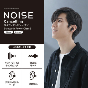 エレコム 完全ワイヤレスヘッドホン ブラック LBT-TWS15BK2-イメージ2