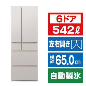 パナソニック 【フレンチドア】542L 6ドア 冷凍冷蔵庫 マットライトベージュ NR-F54EY3-C-イメージ1