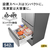 パナソニック 【フレンチドア】542L 6ドア 冷凍冷蔵庫 マットライトベージュ NR-F54EY3-C-イメージ3