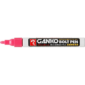 寺西化学工業 GANKOボルトペン 中字 桃 FCD545G-MKOB-T12-イメージ2