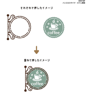 クツワ ハンココスライド カフェ看板 FCG211W-DE018F-イメージ3