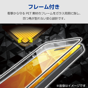 エレコム AQUOS wish4用ガラスフィルム フレーム付き 高透明 ブラック PM-S241FLGF-イメージ3