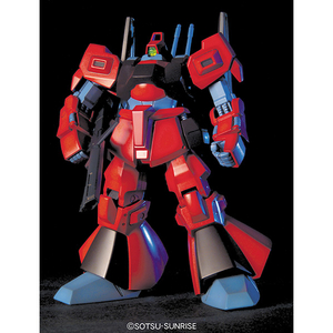 バンダイスピリッツ HGUC33ﾘﾂｸﾃﾞｲｱｽｸﾜﾄﾛN HGUC 1/144 リックディアス