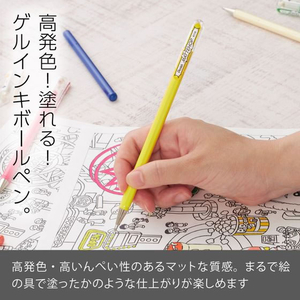 ぺんてる ゲルボールペン マットホップ 1.0mm イエロー FC477NX-K110-VG-イメージ2