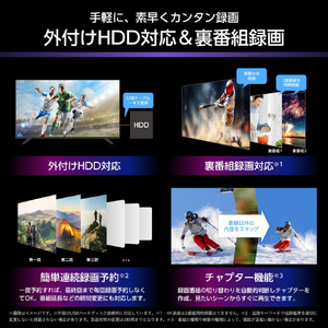 ハイセンス 55V型4Kチューナー内蔵4K対応液晶テレビ U8Sシリーズ 55U8S-イメージ16