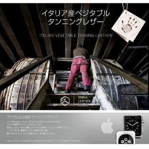 SLG Design Apple Watch 49/46/45/44/42mm用バンド  Italian Minerva Box Leather ブラック SD18392AW-イメージ4