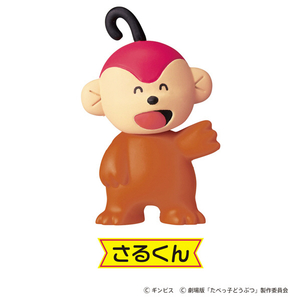 タカラトミー アニア たべっ子どうぶつ THE MOVIE なかよしどうぶつセット ｱﾆｱﾀﾍﾞﾂｺﾄﾞｳﾌﾞﾂﾅｶﾖｼｾﾂﾄ-イメージ11