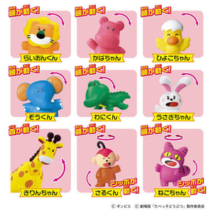 タカラトミー アニア たべっ子どうぶつ THE MOVIE なかよしどうぶつセット ｱﾆｱﾀﾍﾞﾂｺﾄﾞｳﾌﾞﾂﾅｶﾖｼｾﾂﾄ-イメージ2