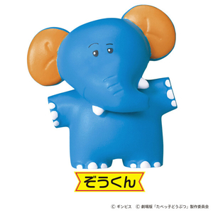 タカラトミー アニア たべっ子どうぶつ THE MOVIE なかよしどうぶつセット ｱﾆｱﾀﾍﾞﾂｺﾄﾞｳﾌﾞﾂﾅｶﾖｼｾﾂﾄ-イメージ6