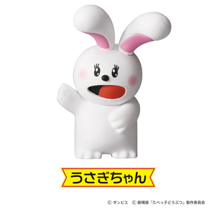 タカラトミー アニア たべっ子どうぶつ THE MOVIE なかよしどうぶつセット ｱﾆｱﾀﾍﾞﾂｺﾄﾞｳﾌﾞﾂﾅｶﾖｼｾﾂﾄ-イメージ8