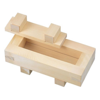 江部松商事 ひのき 押し枠 大阪寿司 1ツ山 FC151LA-0521600