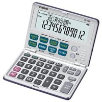 カシオ 金融電卓 BF480N