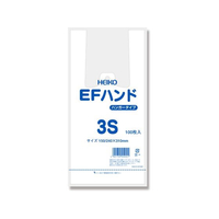 シモジマ レジ袋 EFハンド 3S(240×310×マチ90mm) 100枚×20袋 FCD4239-12065516229