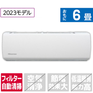 ハイセンス HAM22FE3WS 6畳向け 自動お掃除付き 冷暖房インバーター ...