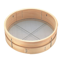 江部松商事 EBM/木枠 ステン張 砂糖フルイ 尺2(36cm)10メッシュ FC873LY-8705900