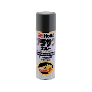 Holts/MH11503 プラサフスプレー300 グレー MH11503 FCA500H-5220539-イメージ1
