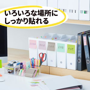 スリーエム ポストイット 強粘着 ノート 76×76 多色アソート 10冊 FCK174C-654SS-MC-HFPA-イメージ6