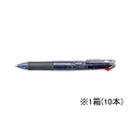 ゼブラ クリップ-オンG-4C 軸色黒 10本 1箱(10本) F838777-B4A3-BK