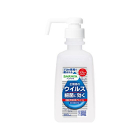 サラヤ ハンドラボ 手指消毒スプレーVH 500ml FC086NR