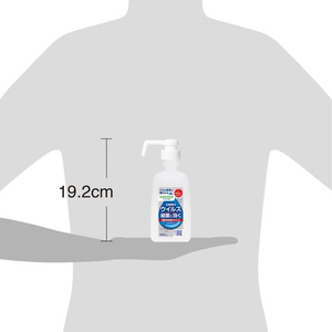 サラヤ ハンドラボ 手指消毒スプレーVH 500mL FC086NR-イメージ8