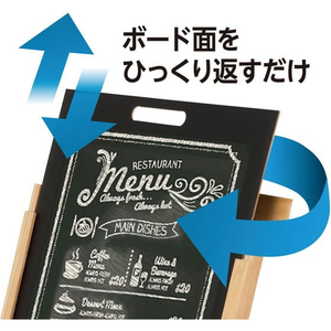 アスカ 転倒防止リバーシブルボード M FCF951T-BB033-イメージ5