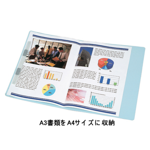 コクヨ フラットファイル(二つ折りタイプ) A4タテ とじ厚15mm ピンク 1冊 F814816-ﾌ-VF10P-イメージ2