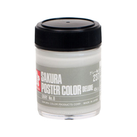 サクラクレパス ポスターカラー デラックス グレーNo8 45ml FCB2623-PWD45ML#237