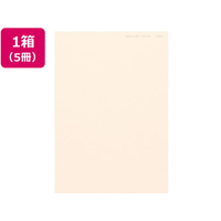 紀州製紙 北越コーポレーション/ニューファインカラー B5 ライトピンク 500枚×5冊 FC699NT