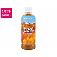 伊藤園 健康ミネラルむぎ茶 350mL×48本 FCE391M