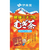 伊藤園 健康ミネラルむぎ茶 350mL×48本 FCE391M-イメージ2