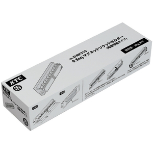 ＫＴＣ ９．５ｓｑ．マグネットソケットホルダー（角度可変タイプ） KTC 9.5sq.マグネットソケットホルダー EHBF310-イメージ2