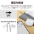 エレコム 完全ワイヤレスヘッドホン ホワイト LBT-TWS15WH2-イメージ5